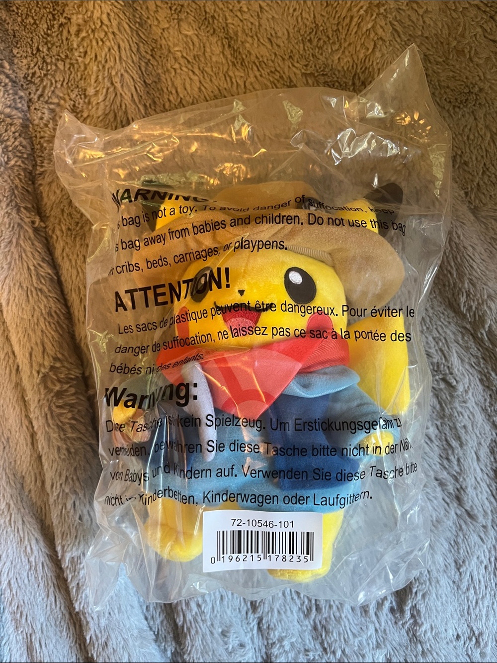 Pokemon Center x Field Museum Fossil Museum: Excavator Pikachu Plush Exhibit 8 ¼